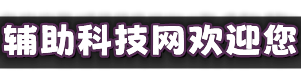 绝地求生辅助 - PUBG辅助 - 多功能稳定防封_吃鸡科技卡盟雷达